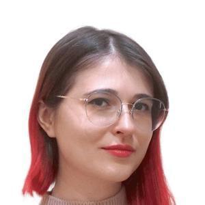 Бочкарева Татьяна Олеговна