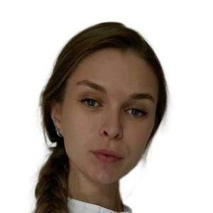 Меркулова Инна Анатольевна