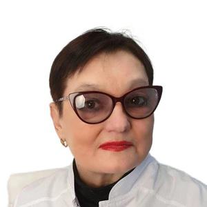 Ибрагимова Людмила Алексеевна