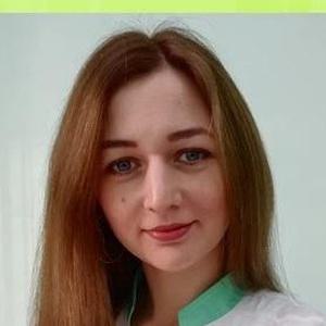 Мушенко Маргарита Сергеевна
