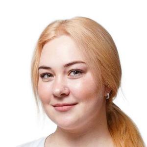 Иванова (Киркова) Оксана Александровна