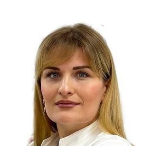 Трегуб Анастасия Александровна