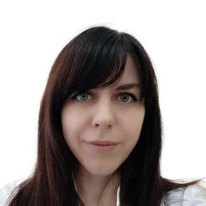 Грезина Наталья Николаевна