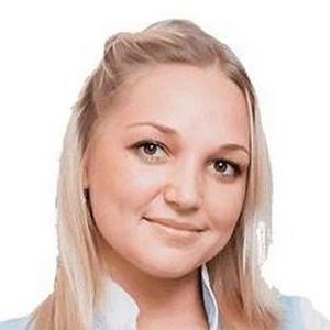Каверзина (Горбенко) Алла Викторовна