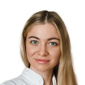 Давыдова Дарья Алексеевна