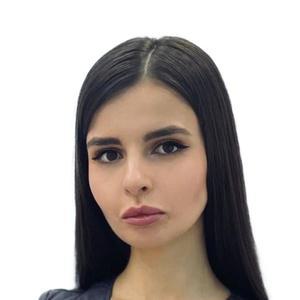 Рогоцкая Алина Сергеевна