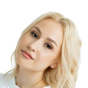 Волик Арина Сергеевна
