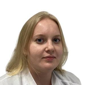 Скютте Кристина Николаевна
