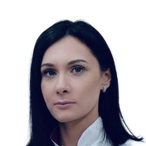 Клубникина Марина Викторовна