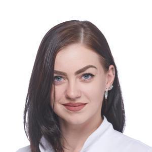 Половинко Кристина Владимировна