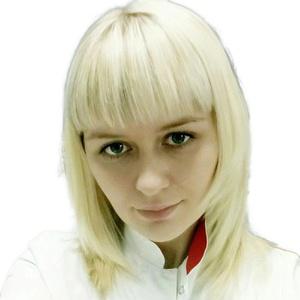 Андрейцева Олеся Алексеевна