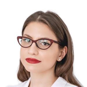 Мисоян Анна Аркадьевна