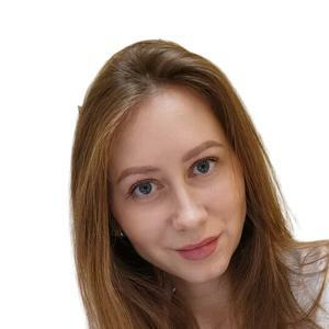Сафарова Анастасия Владимировна