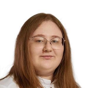 Белоножкина Полина Александровна