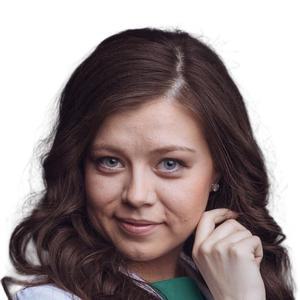 Гайгис Эльвина Альбертовна