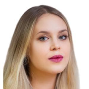 Лопаткина Анастасия Александровна