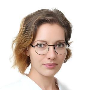 Монако Елена Игоревна