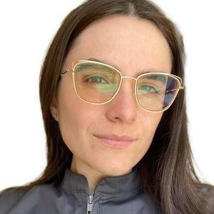 Энгиноева Тамара Алихановна