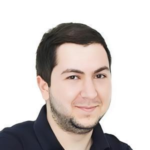 Тунян Гегам Артурович