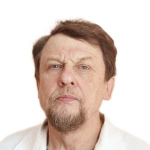 Мамонов Сергей Дмитриевич