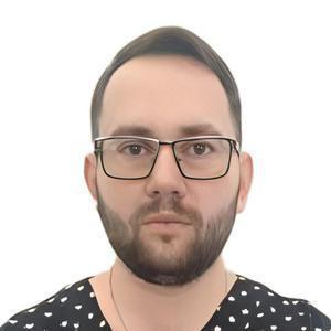 Батрак Кирилл Сергеевич