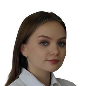 Девяткина Алина Михайловна