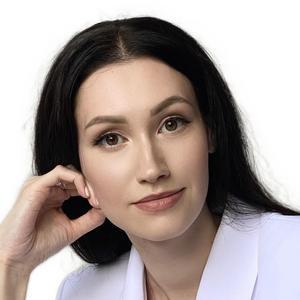 Сабирова Венера Шакировна