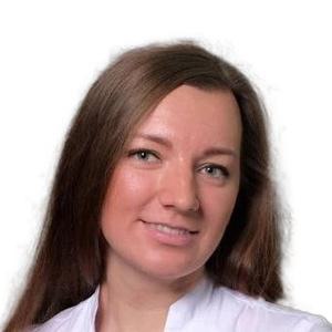 Князькова Эльфия Владимировна
