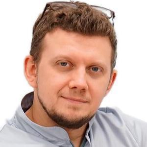 Першин Александр Евгеньевич