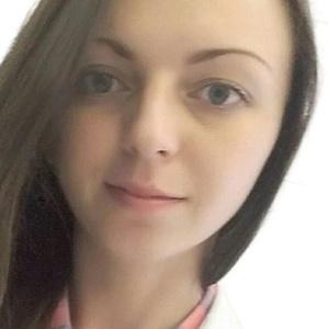Мамедова Ксения Валерьевна