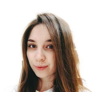 Бекетова Елена Владимировна