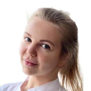 Конакова (Иванова) Анастасия Сергеевна