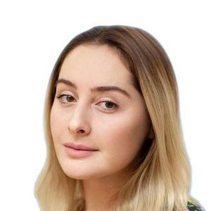 Отараева Милана Константиновна