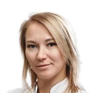 Черникова Алена Тимуровна