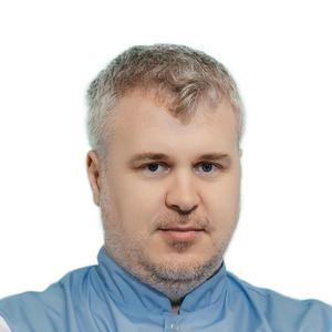 Гойло Андрей Анатольевич