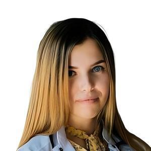 Быкова Ксения Александровна