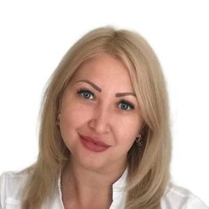 Трибунская Светлана Александровна