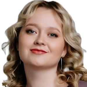 Зайцева Лана Сергеевна