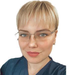 Ливенцева Юлия Алексеевна