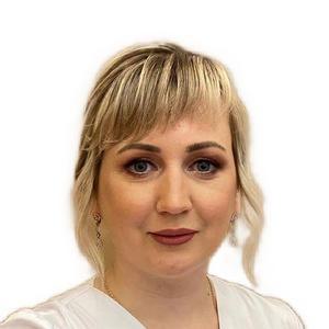Кондюрова Анастасия Эдуардовна
