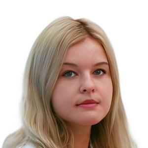 Мальцева Анастасия Олеговна