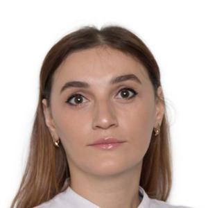 Саутиева Алина Артуровна