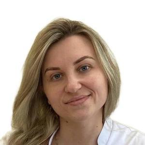 Тюркина Оксана Васильевна