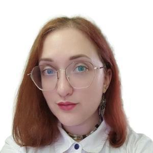 Титова Алина Викторовна