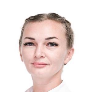 Сабирова Кристина Маратовна