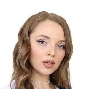 Истомина Ольга Романовна