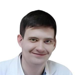 Принц Герберт Дмитриевич