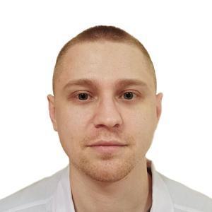 Гальперин Глеб Сергеевич