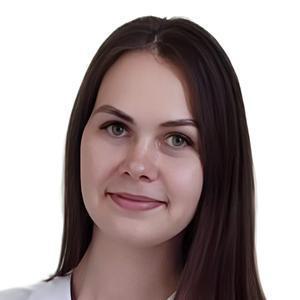 Романцова Ксения Николаевна