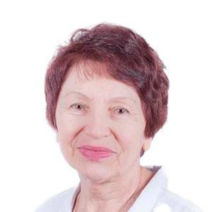 Мамонова Валентина Николаевна